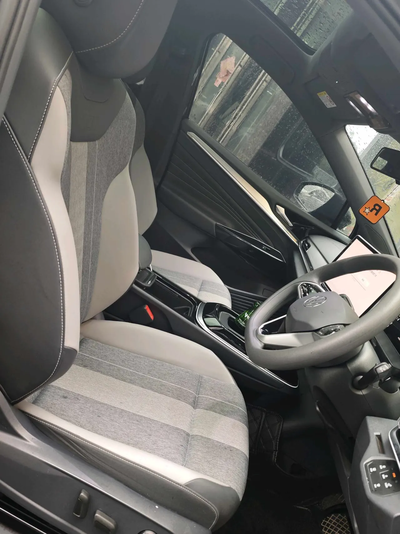 Volkswagen 2025 ID. 4 CROZZ Pure Edition Automatic Transmission 5
