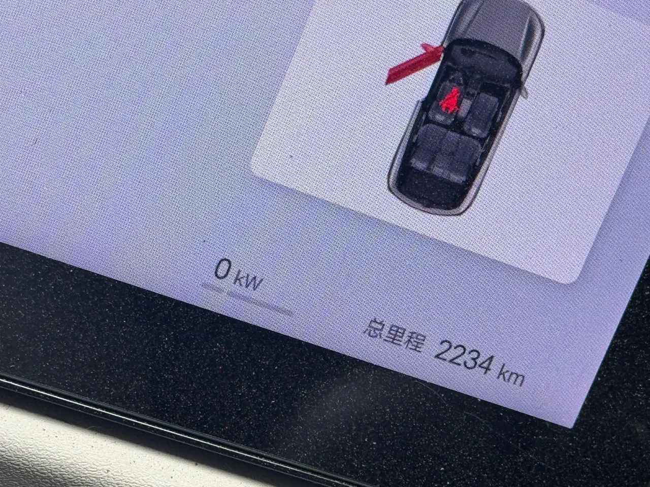 BYD 2025 Yuan UP Smart Driving 401KM Leading Automatic Gear 10