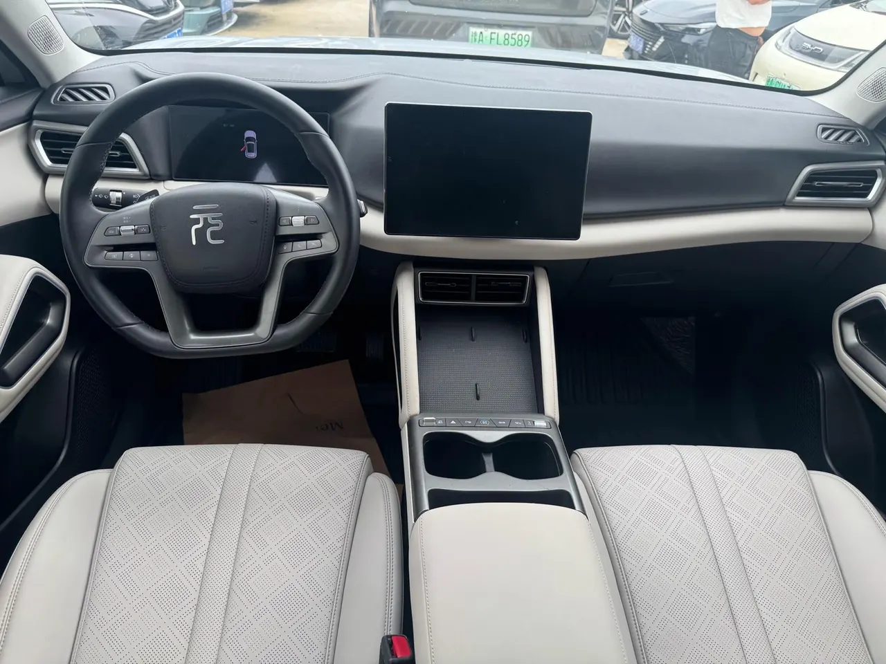 BYD 2025 Yuan UP Smart Driving 401KM Leading Automatic Gear 5