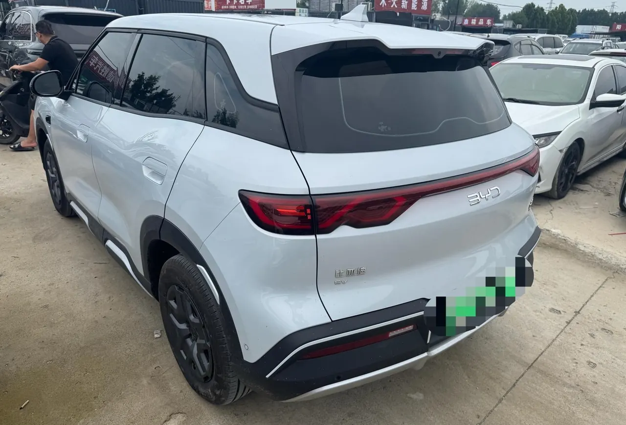 BYD 2025 Yuan UP Smart Driving 401KM Leading Automatic Gear 9