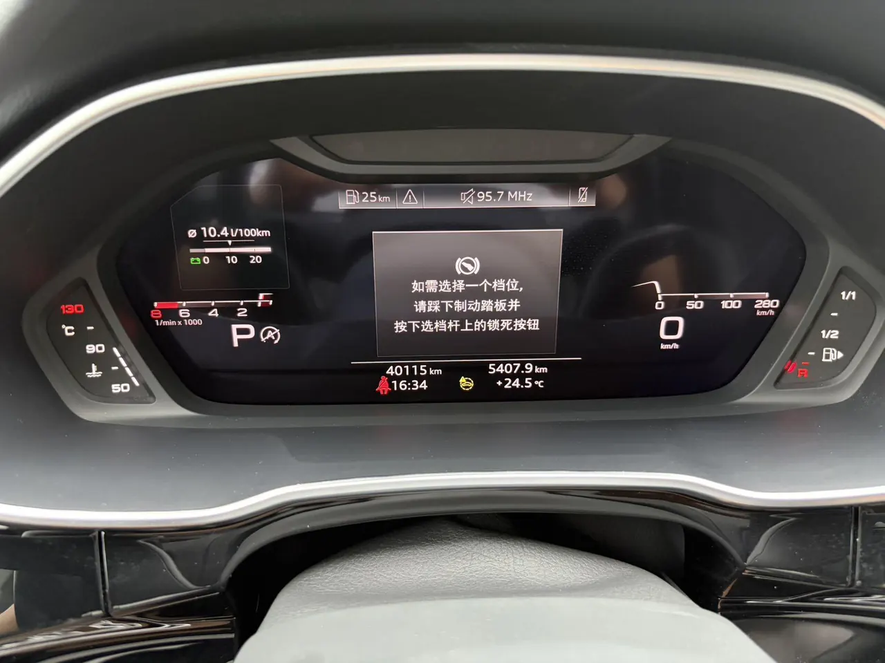 Audi 2022 Q3 1.4TFSI 35TFSI Fashion Dynamic Automatic 8