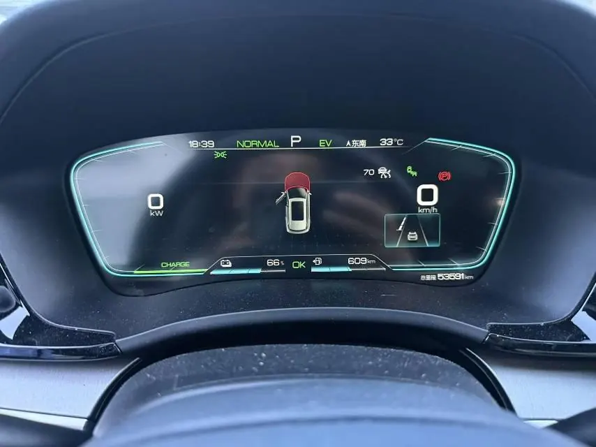 BYD Song PLUS New Energy 2021 Song PLUS DM-i 1.5 Stepless 110KM Flagship PLUS Automatic Gear 8