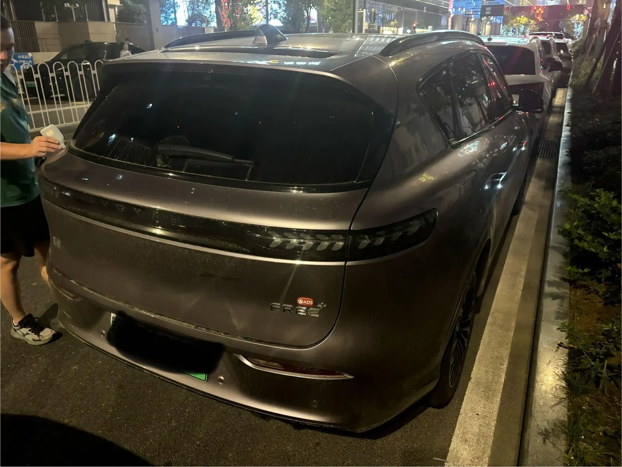 Voyah 2025 FREE four-wheel drive dry Kun version of automatic gear 4