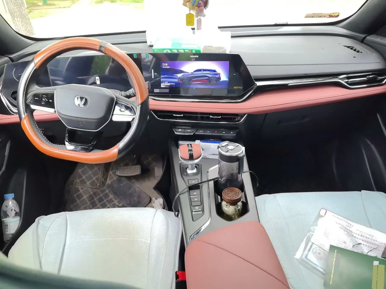 ChangAn 2026 X5 PLUS 1.5T Pioneer PRO Automatic 2