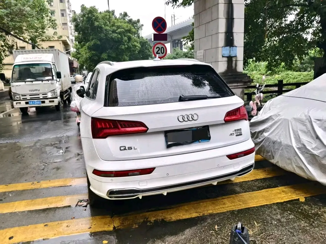 Audi 2020 Q5L 2.0TFSI 40TFSI Enjoy Fashion (Modified) Automatic Gear 4