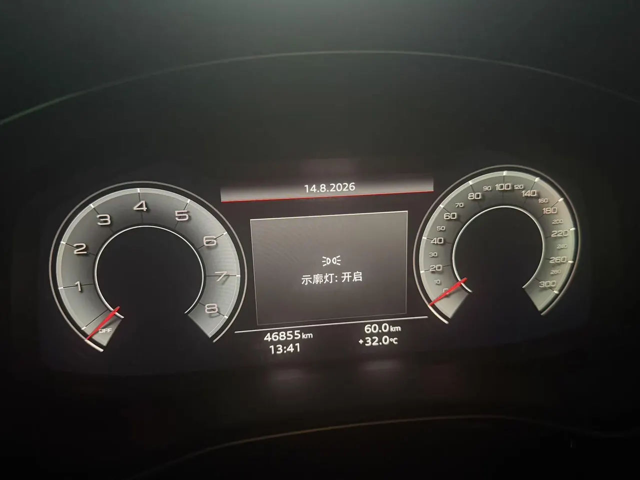 Audi Q7 (Imported) 2022 Q7 48V 3.0TFSI 55TFSI Quattro S line Ice and Snow Sports Edition Automatic Gear 6