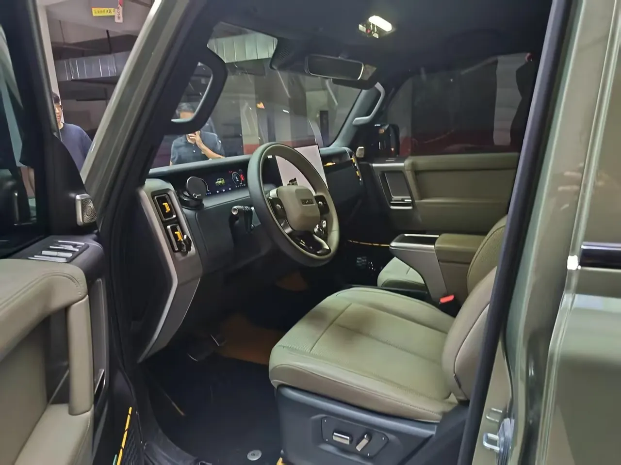 ICAR 2025 iCAR V 23 401 Two-Drive Advanced Edition Automatic Gear 3