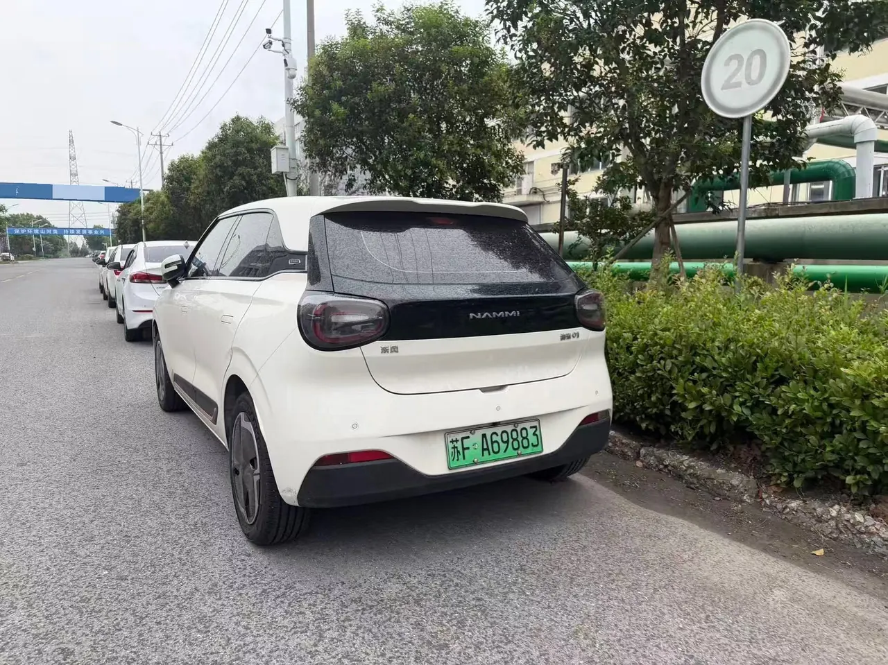 Dongfeng 2025 Nano 01 330 Driving Training Edition Automatic Gear 4