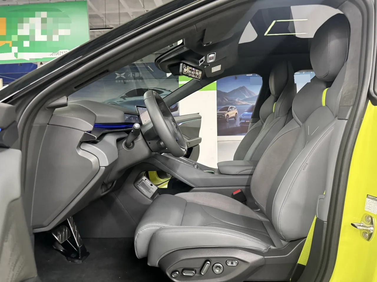 Xpeng 2025 P 7 750km High Performance Edition Automatic Gear 4