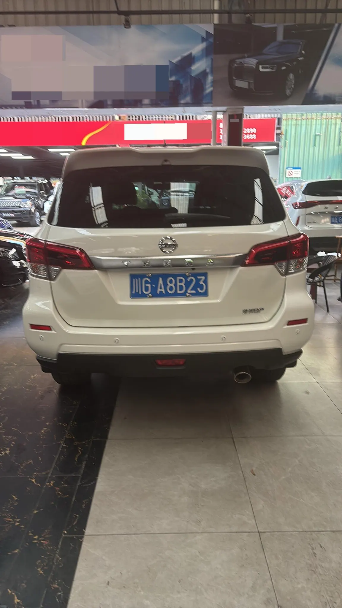 Nissan 2020 Tuda 125.00g Drive Deluxe Edition Automatic Gear 8