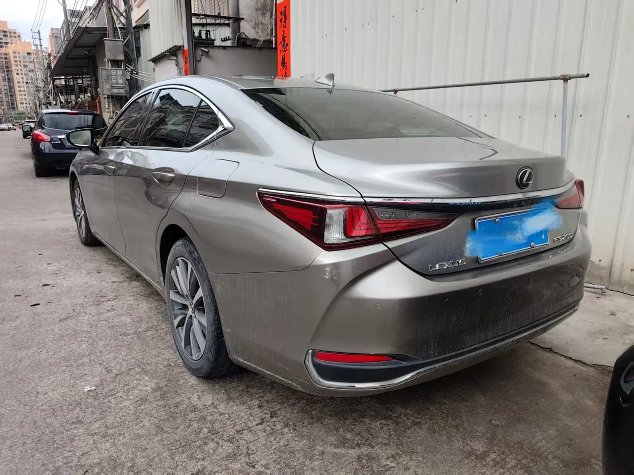 Lexus ES (Imported) 2021 ES200 2.0 Stepless Premium Edition Automatic Gear 5