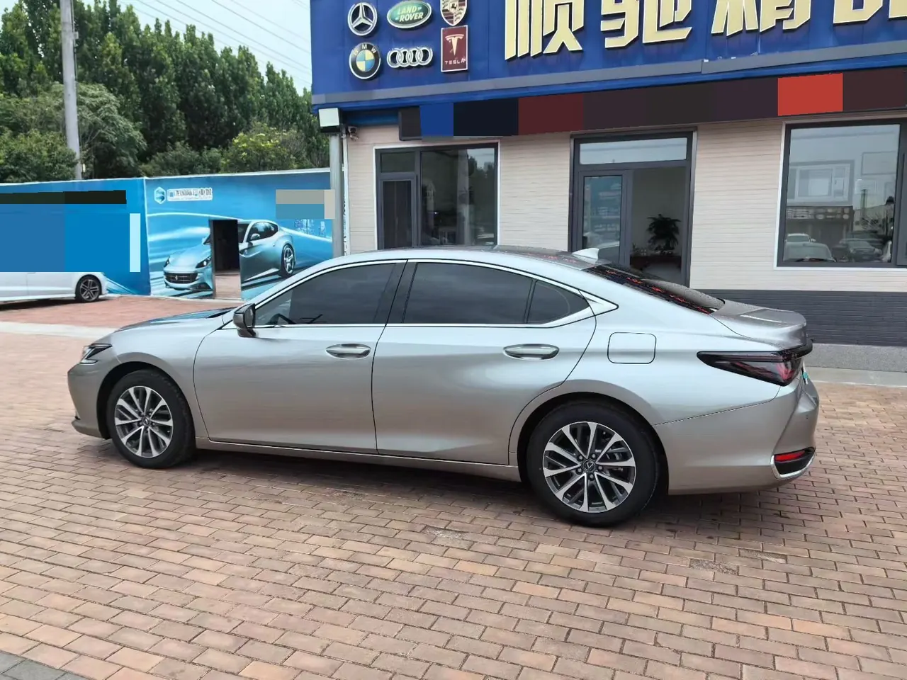 Lexus ES (Imported) 2025 ES200 2.0 Stepless Edition Automatic Gear 7