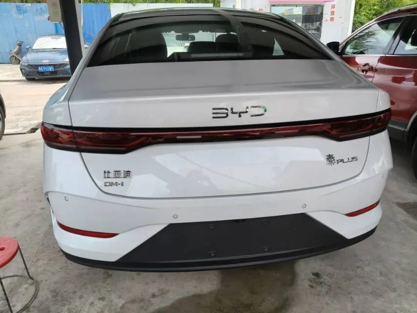 BYD 2026 Qin PLUS DM-i 1.5 CVT 128km Entry-Level Automatic 9