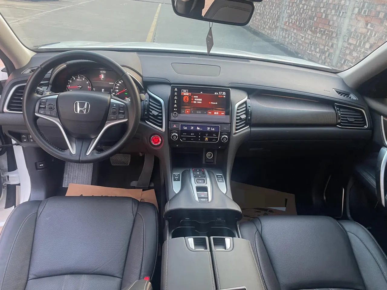 Honda 2020 Crown Road 2.0T 370TURBO Four-wheel Drive Premium Edition Automatic Gear 7