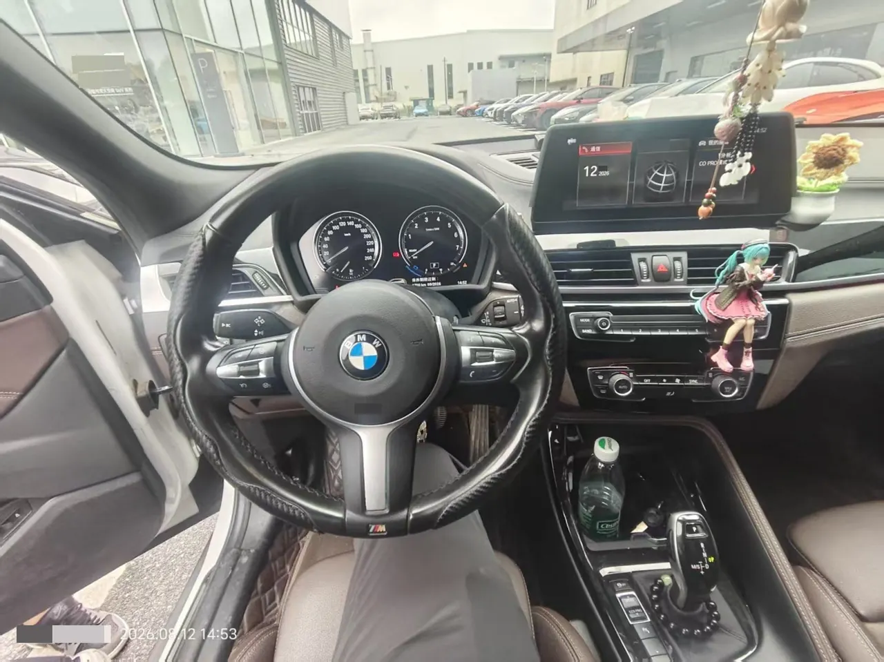 BMW 2021 X2 sDrive25i 2.0T M sports suit automatic gear 2