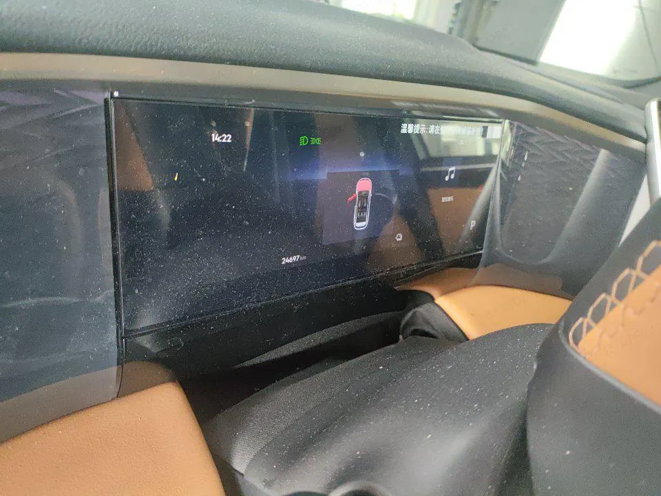 Geely Galaxy 2025 L7 EM-i 1.5 115km Discovery Edition Automatic Gear 5