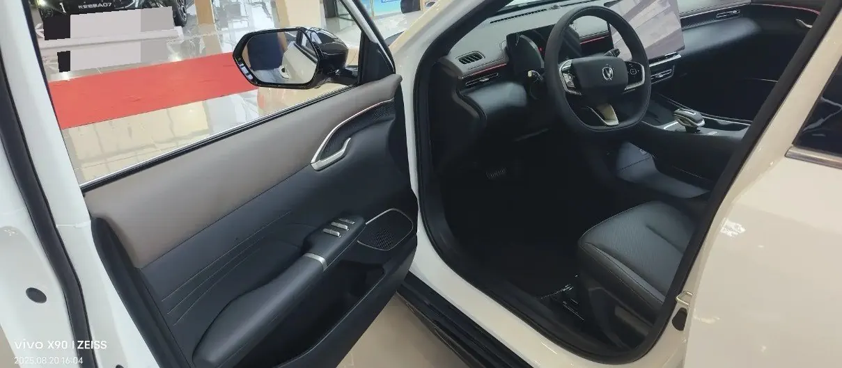 ChangAn 2024 Yidong PLUS 1.4TGDI Blue Whale NE High Energy Edition Automatic Gear 5
