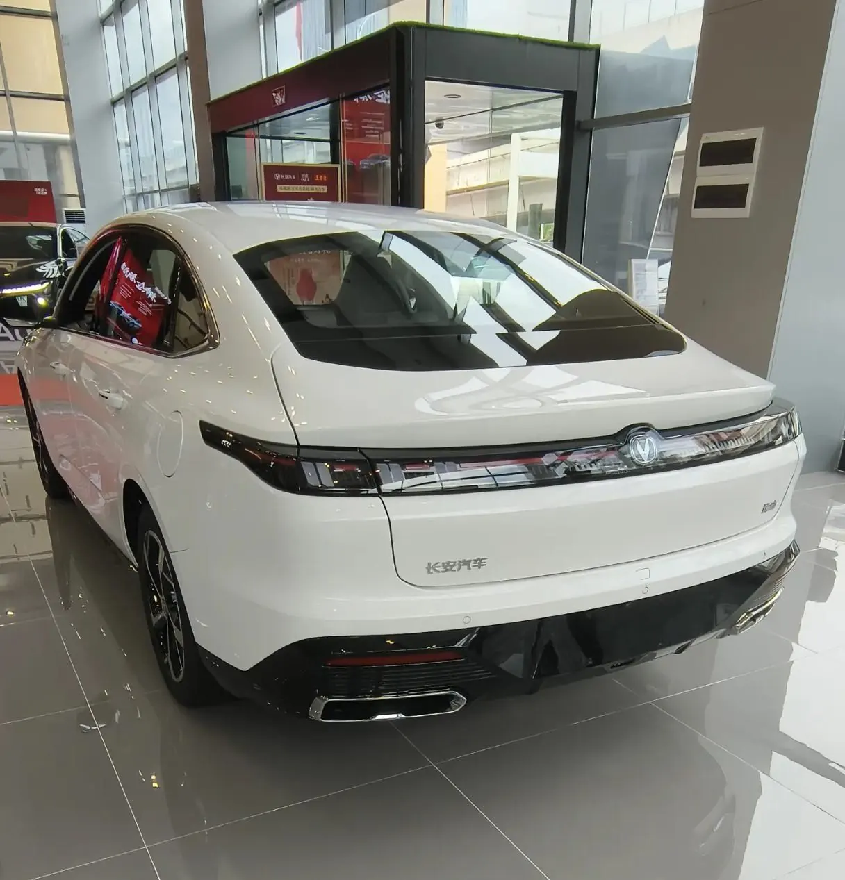 ChangAn 2024 Yidong PLUS 1.4TGDI Blue Whale NE High Energy Edition Automatic Gear 6
