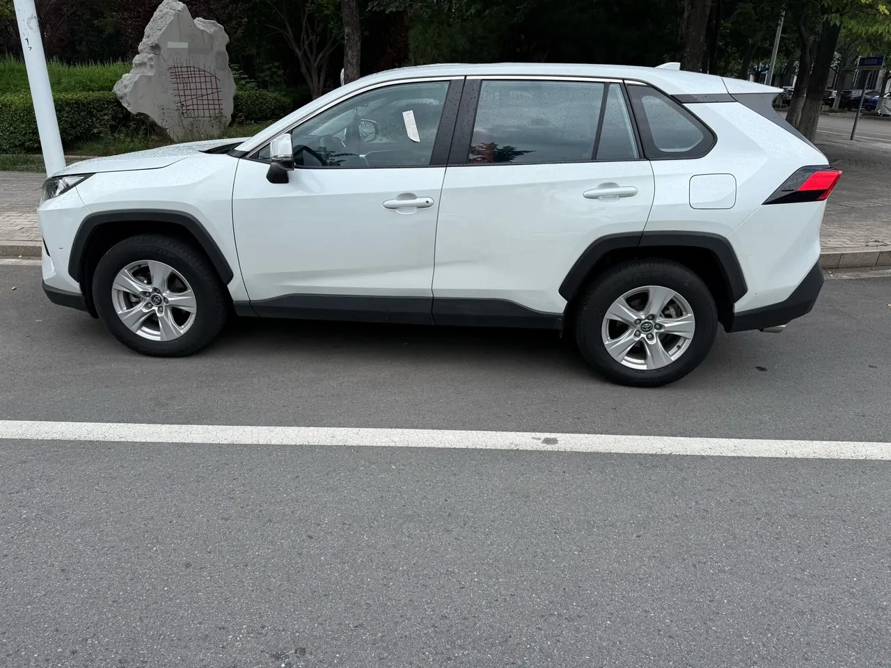 Toyota 2023 RAV4 Rongbo 2.0 Stepless Two-Drive Fashion Plus Edition Automatic Gear 2