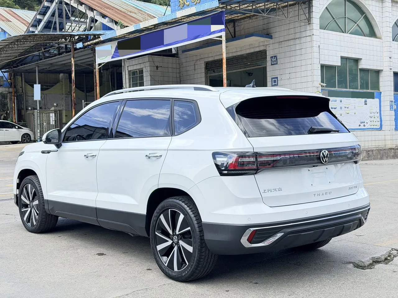 Volkswagen 2023 Tuyue 1.5TSI 300TSI Two-Drive Kyauk Moon Edition Automatic Gear 7