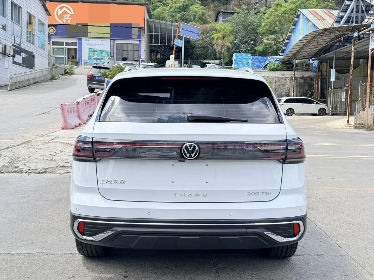 Volkswagen 2023 Tuyue 1.5TSI 300TSI Two-Drive Kyauk Moon Edition Automatic Gear 8