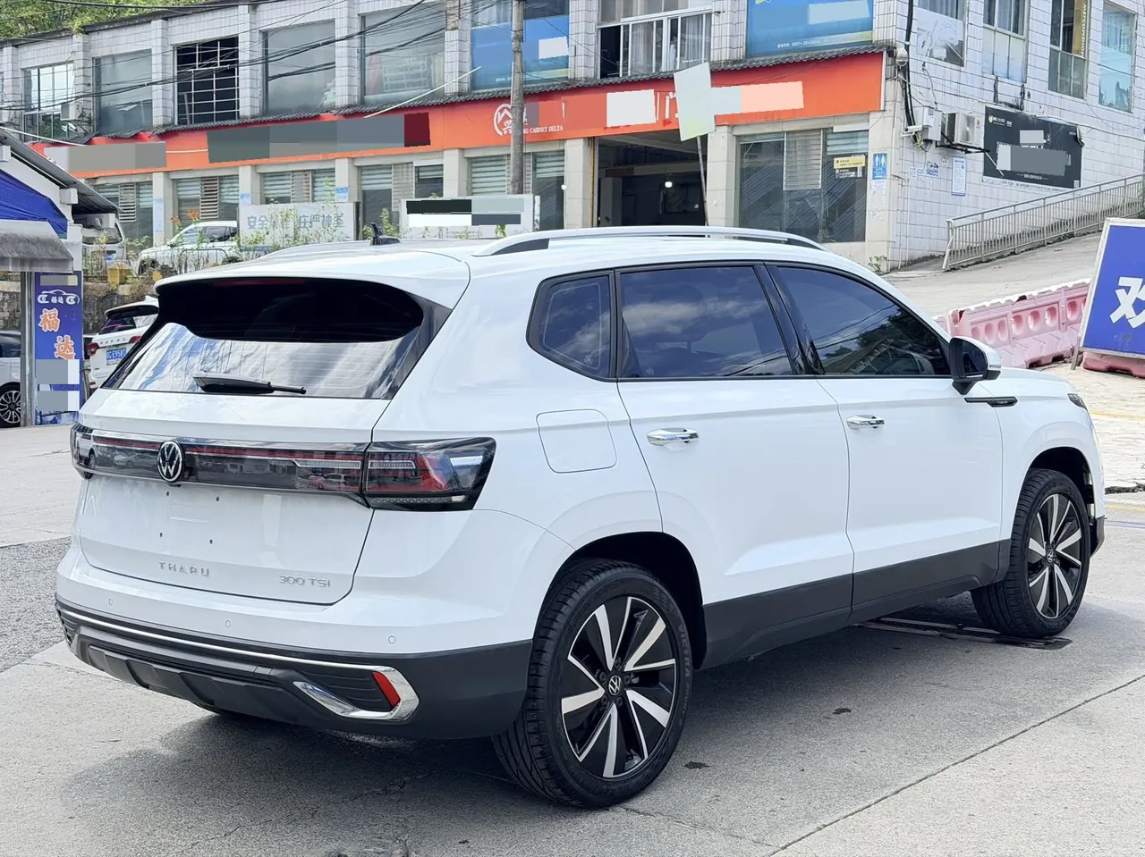 Volkswagen 2023 Tuyue 1.5TSI 300TSI Two-Drive Kyauk Moon Edition Automatic Gear 9