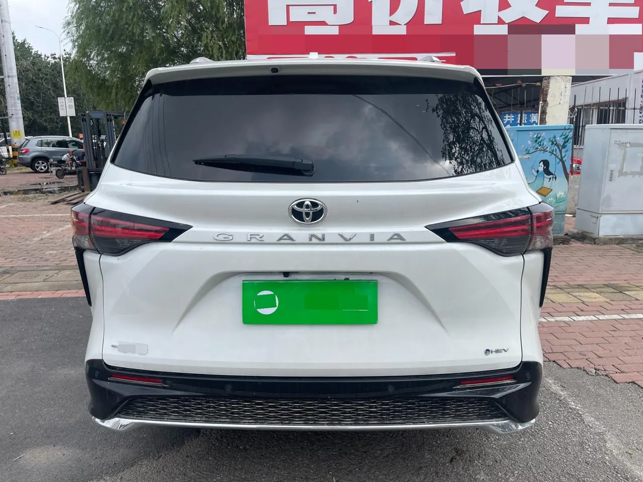 Toyota 2024 Grevia HYBRID 2.5 Stepless Comfort Edition Automatic Transmission 5