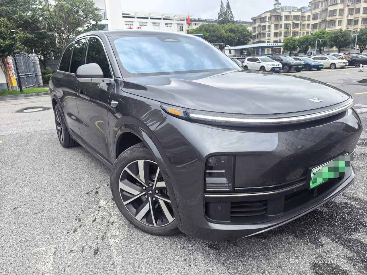Li 2023 L8 Pro automatic gear 2