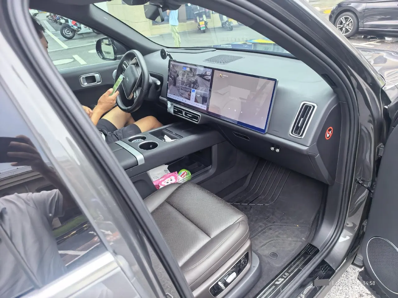 Li 2023 L8 Pro automatic gear 3