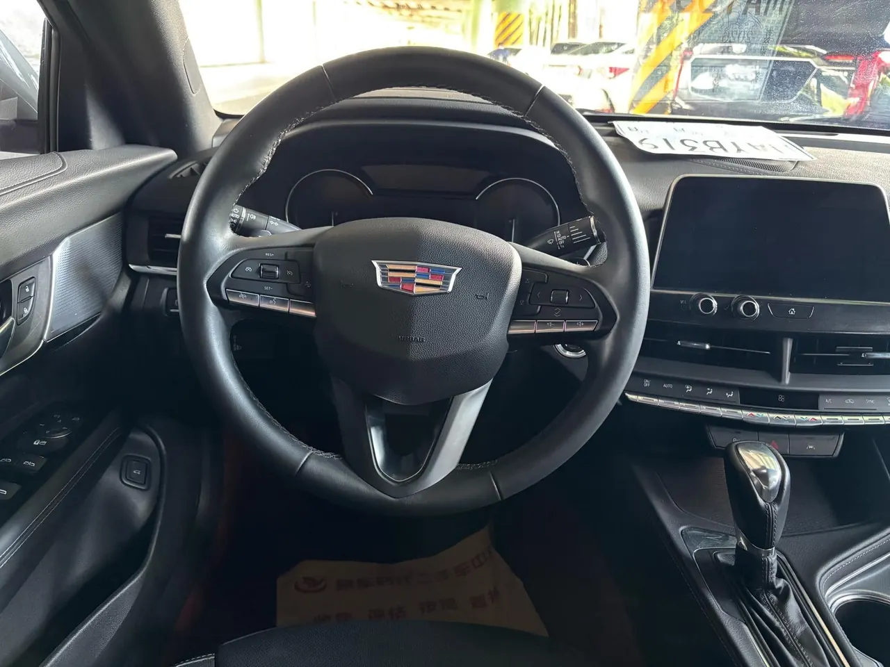 Cadillac 2023 CT4 1.5T 25T Luxury Automatic Gear 7