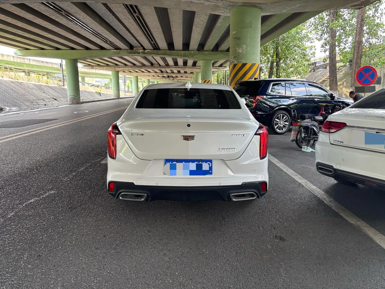 Cadillac 2023 CT4 1.5T 25T Luxury Automatic Gear 9