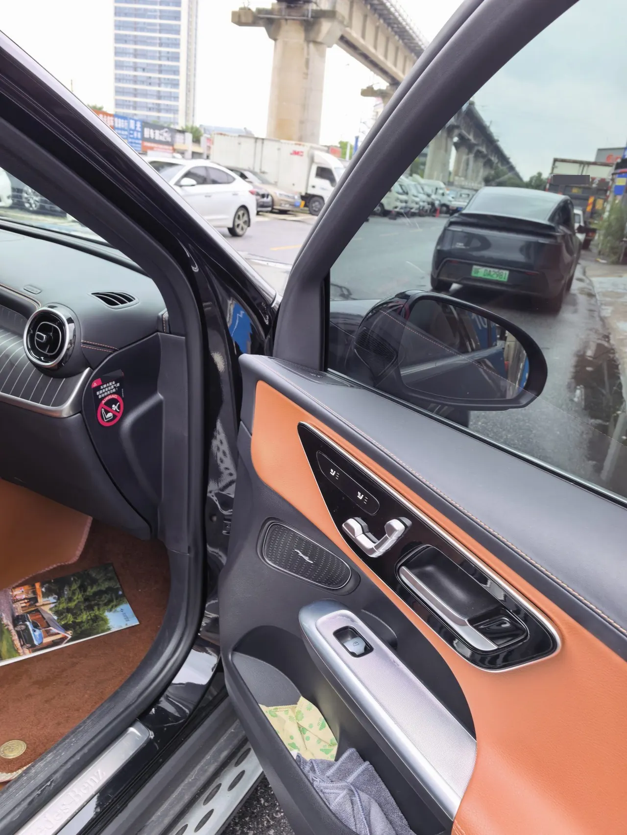 Mercedes Benz 2023 GLC 300 L 4MATIC 48V 2.0T Dynamic 5-seat (Modified) Automatic Gear 8