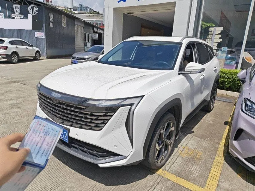Open image lightbox: Geely 2023 Boyue L 1.5TD Honorable Automatic Transmission