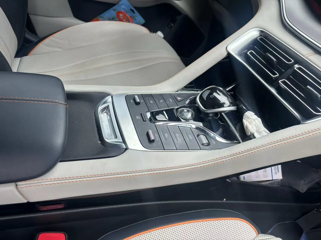 BYD Song PLUS New Energy 2021 Song PLUS DM-i 1.5 Stepless 110KM Flagship Automatic Gear 4