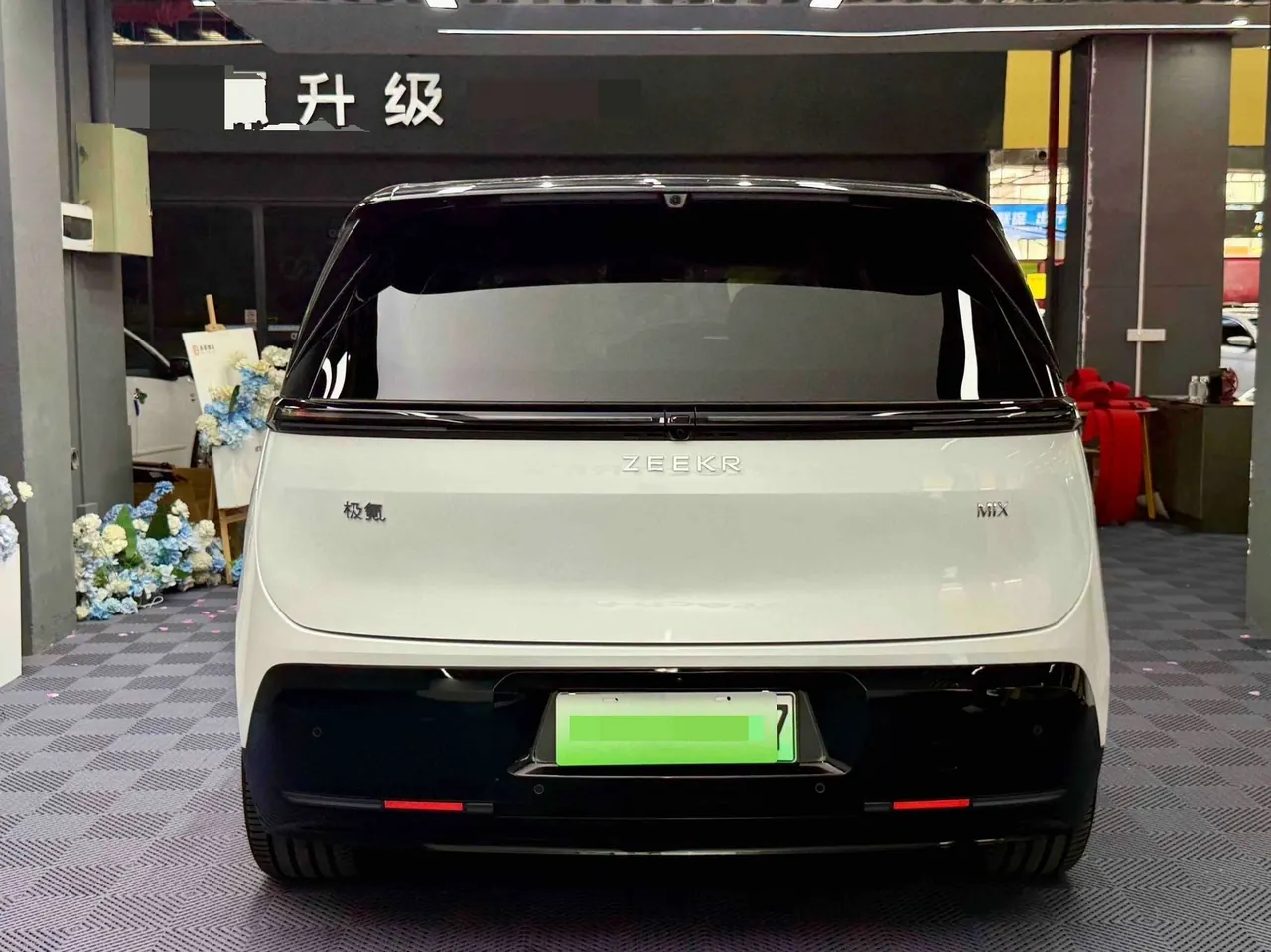 Zeekr 2025 Zeekr MIX Smart Driving Edition Automatic Transmission 16