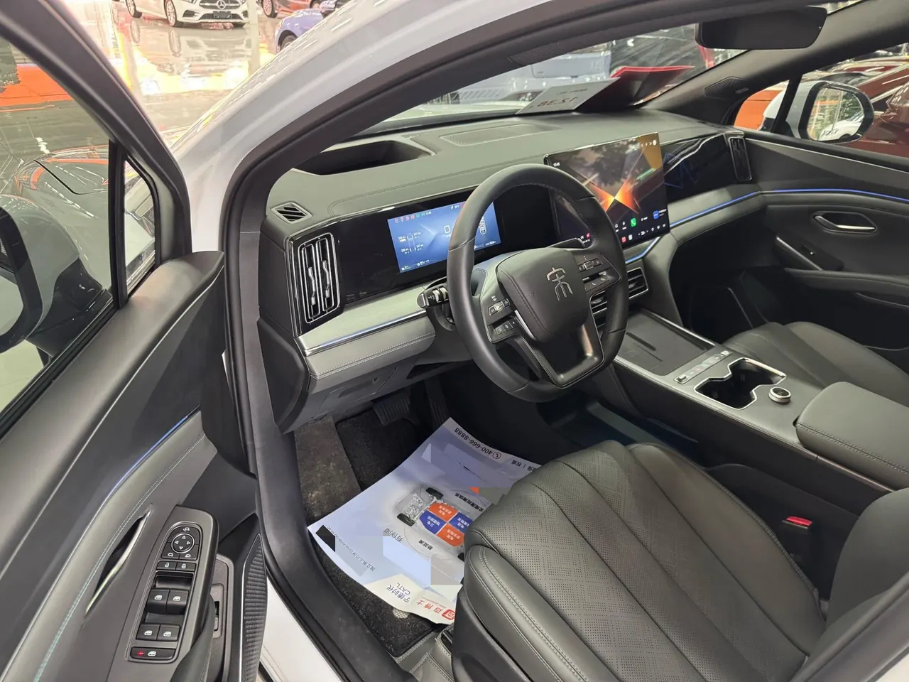 BYD 2026 Song L DM-i 1.5 Stepless 200KM Excellent Automatic Transmission 5