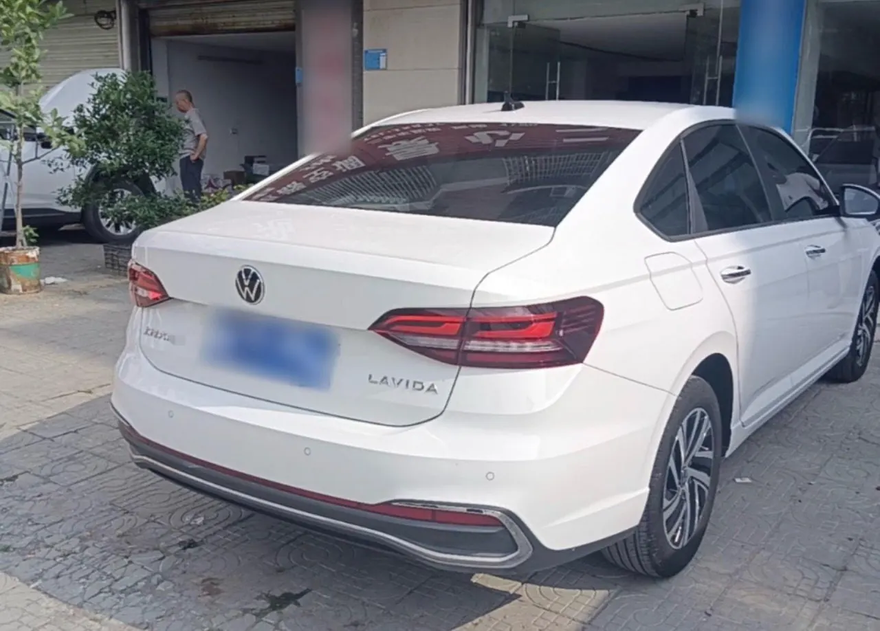 Open image lightbox: Volkswagen 2023 LaVida 1.5 5 Million Edition Automatic