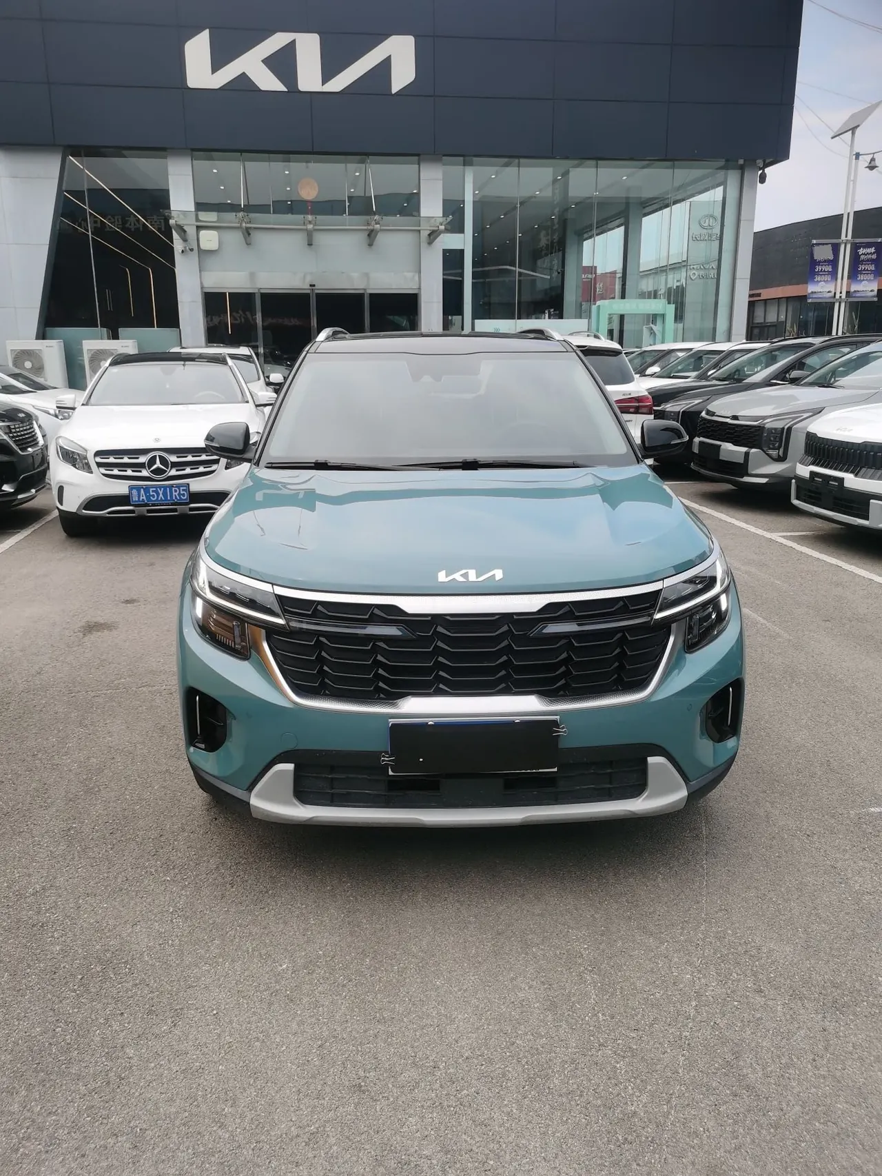 Kia 2026 Setus 1.5 Stepless Deluxe Edition Automatic Transmission 3