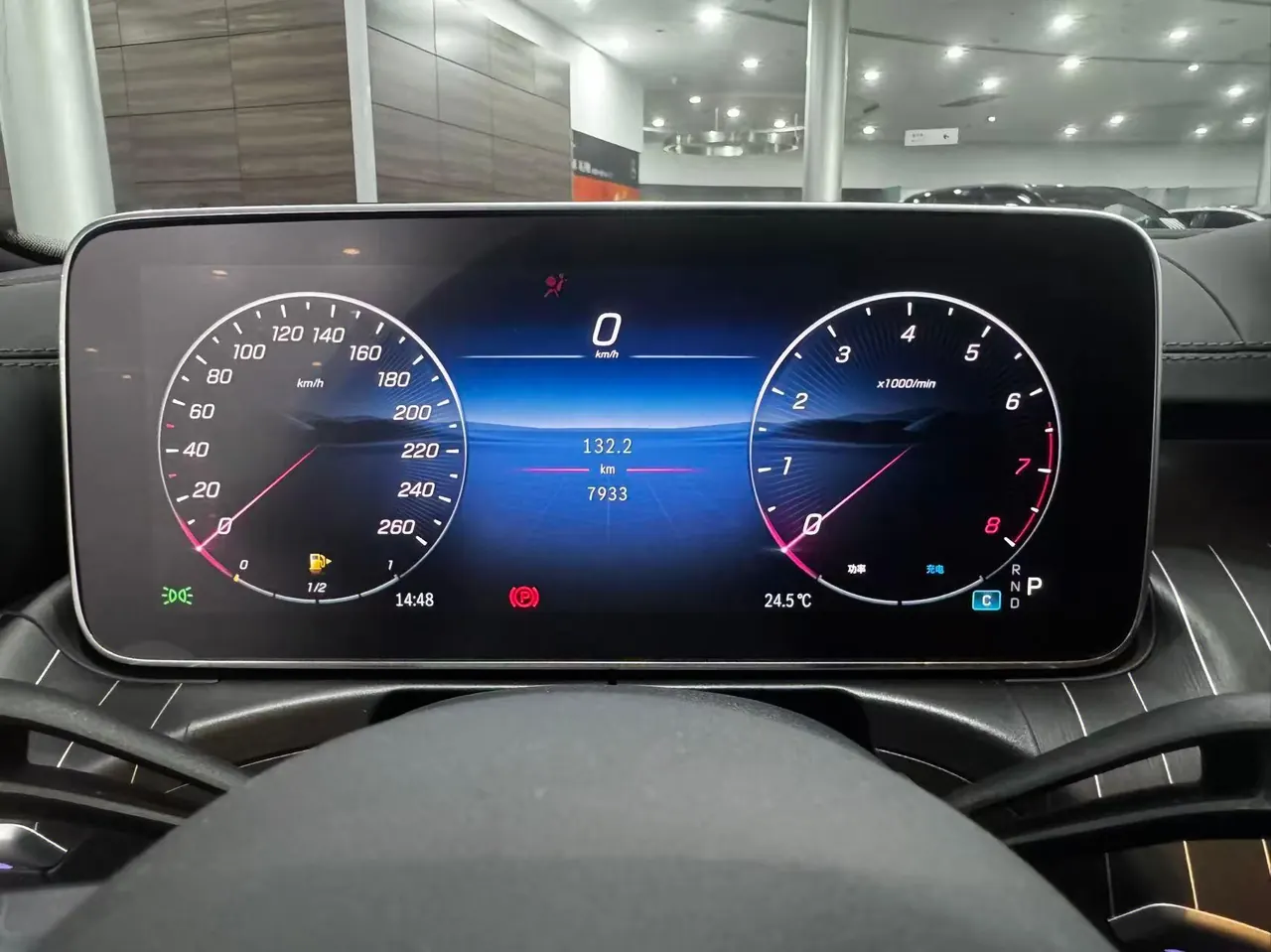 Mercedes Benz Class C 2026 C 260 L 48V 2.0T Sports Edition Automatic Gear 13