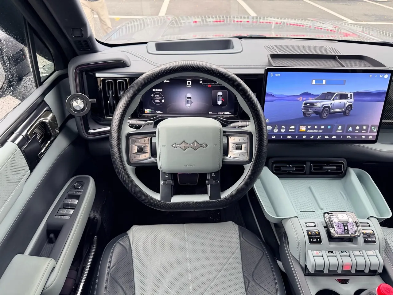 FangChengBao 2025 Leopard 5 1.5T Stepless Gods Intelligence Drive Ultra Edition Automatic Gear 4
