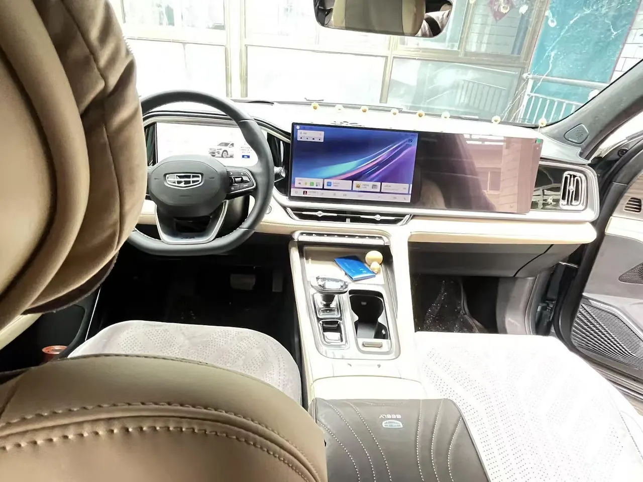 Geely 2026 XingyueL (Monjaro) 2.0TD Oriental Obsidian Star Edition Automatic Gear 6