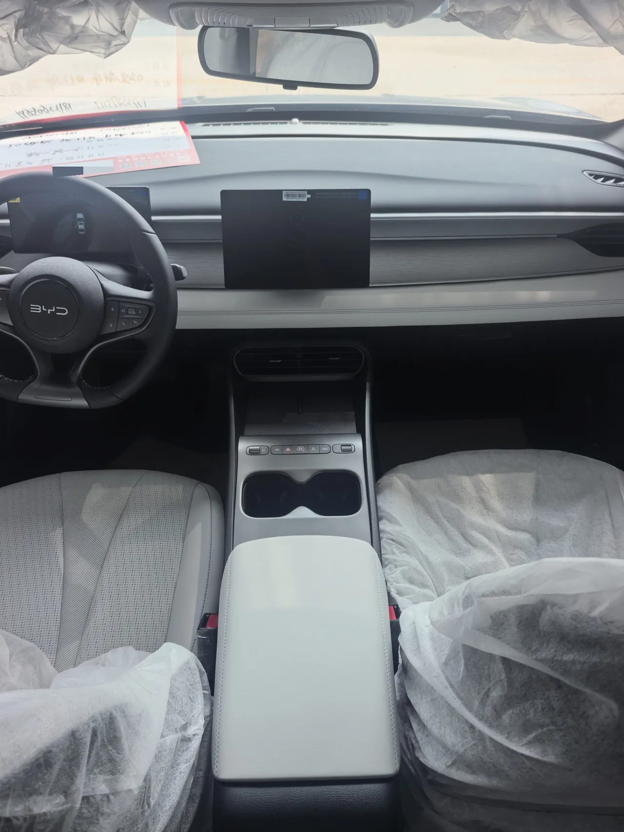 BYD 2026 seals 05 DM-i 1.5 stepless 128KM luxury automatic gear 6