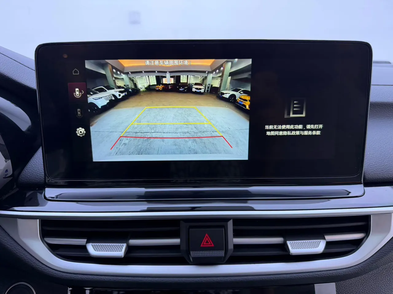 Kia 2023 K3 1.5 Stepless Deluxe Edition Automatic Gear 20