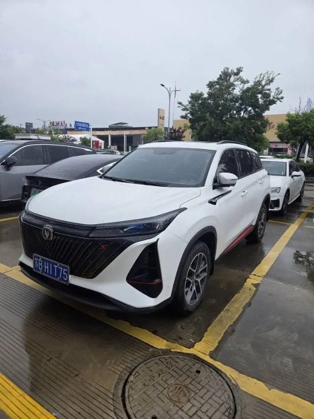 Open image lightbox: ChangAn 2022 CS75 PLUS 1.5T exclusive automatic gear