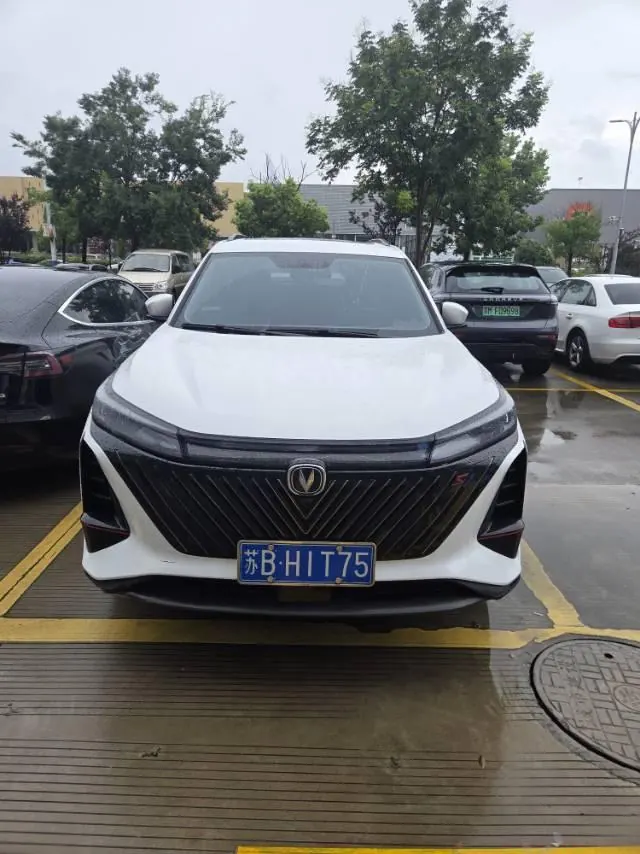 ChangAn 2022 CS75 PLUS 1.5T exclusive automatic gear 2