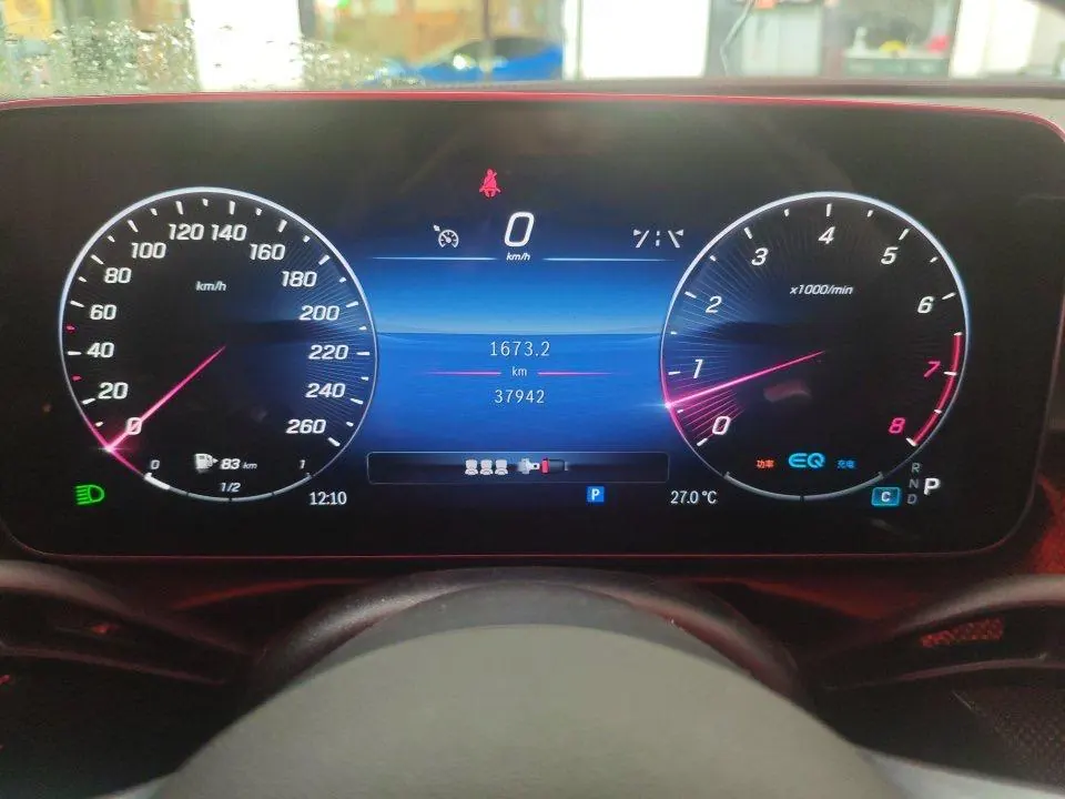 Mercedes Benz Class C 2022 C 260 L 48V 1.5T Sports Edition (Modified) Automatic Gear 12