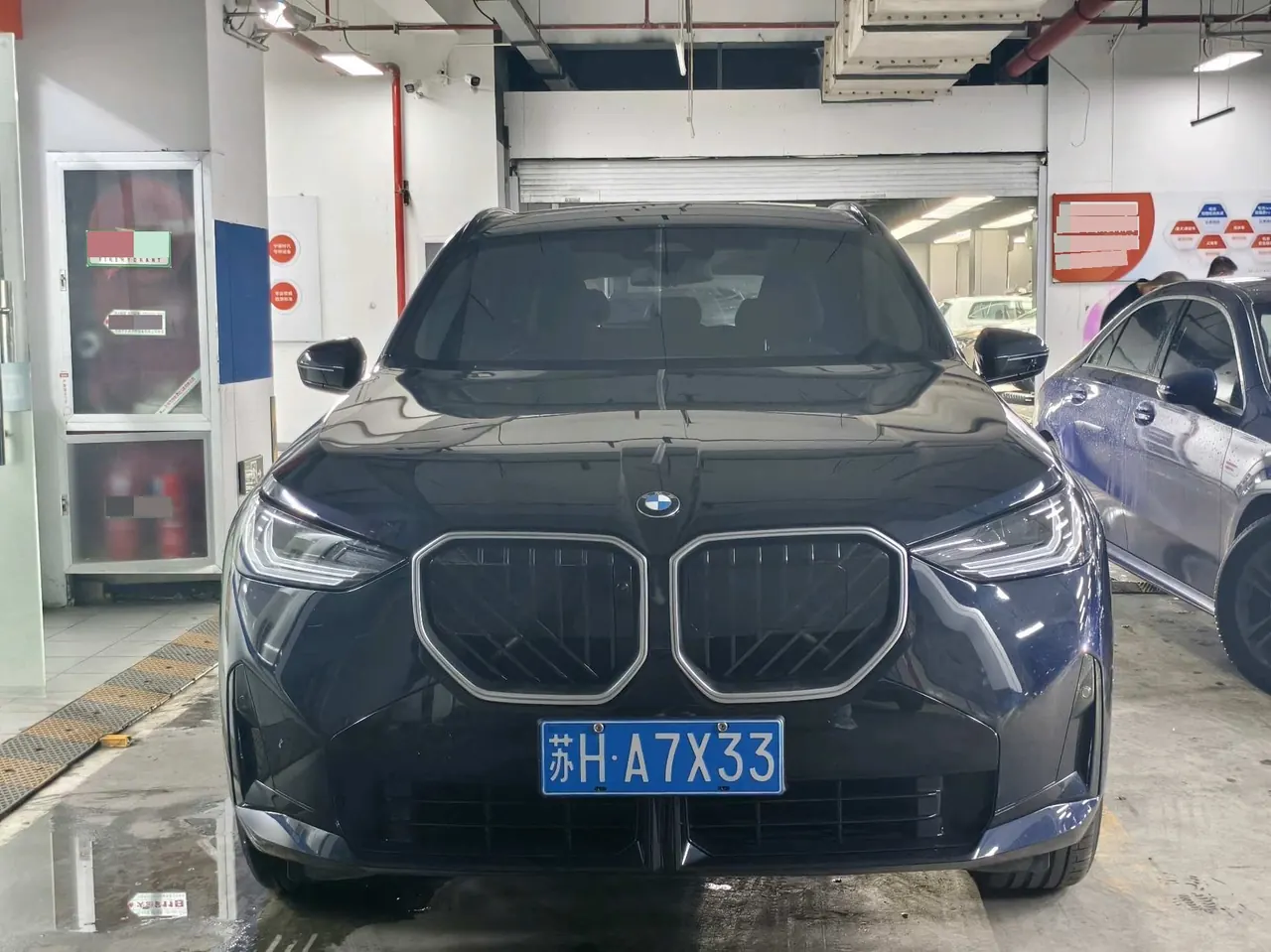 BMW 2026 X3 xDrive25L 2.0T M sports obsidian night suit automatic gear 2