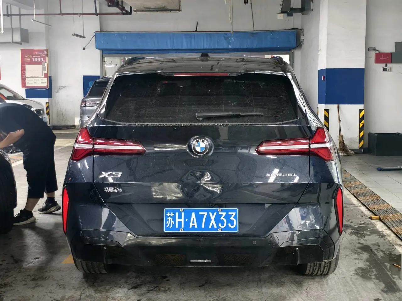 BMW 2026 X3 xDrive25L 2.0T M sports obsidian night suit automatic gear 7