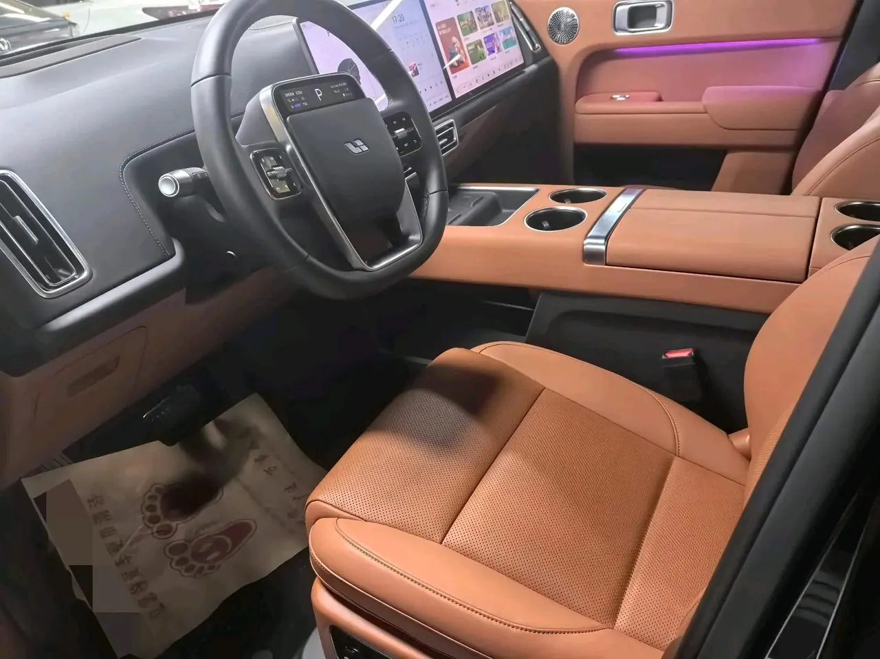 Li 2025 L8 Ultra Smart New Edition Automatic Gear 3