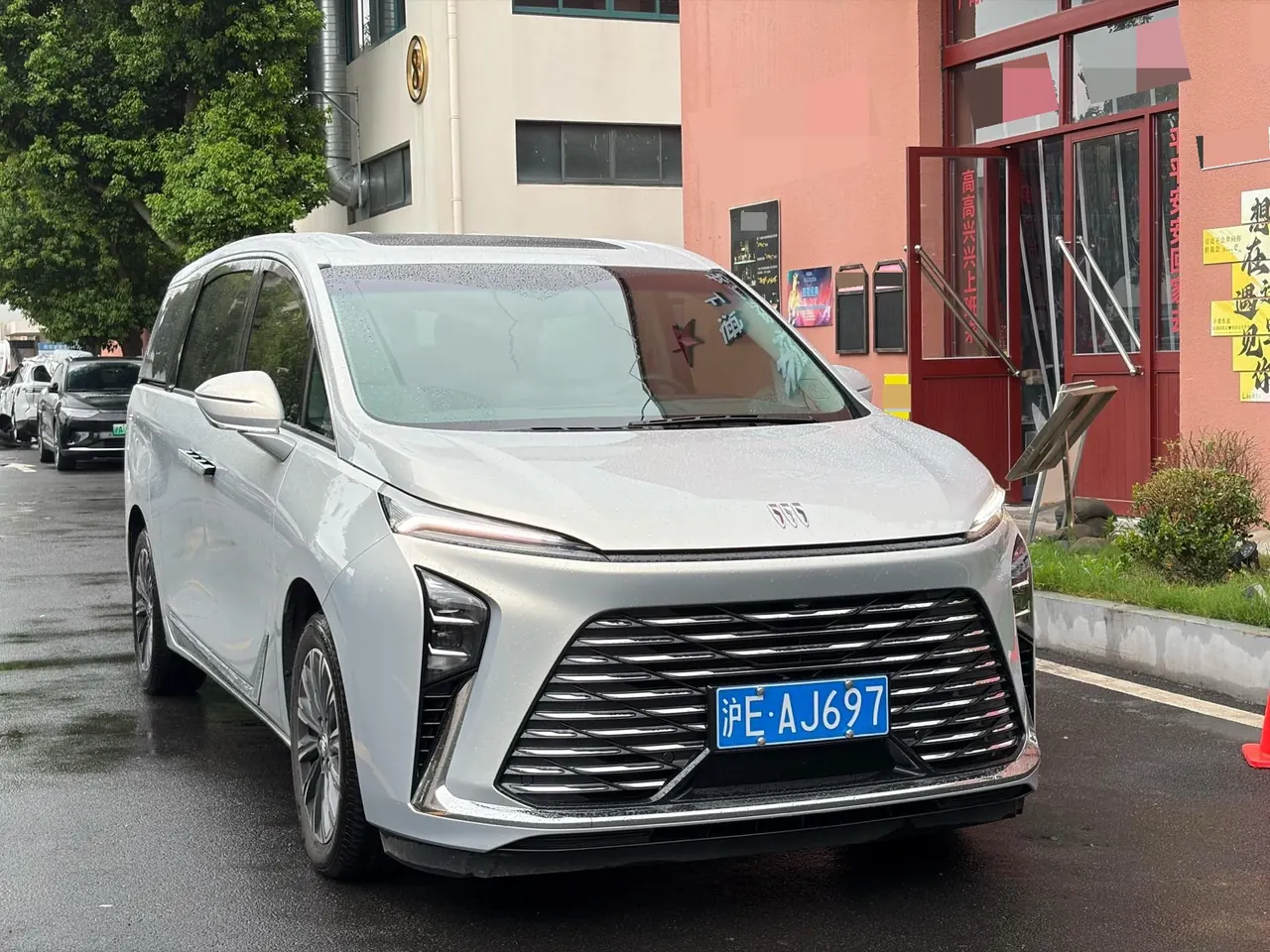 Buick 2025 GL8 ES Lu Zun 48V 2.0T First Edition Automatic Gear 3